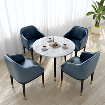 Light luxury sales office reception negotiation table and chair combination 4S shop one table and four chairs exhibition hall leisure reception small round table chair