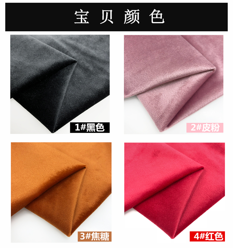Hà Lan flannel chất liệu cotton nhung sofa vải vải nhung gối Lisi vải may mặc DIY - Vải vải tự làm vải cotton gai