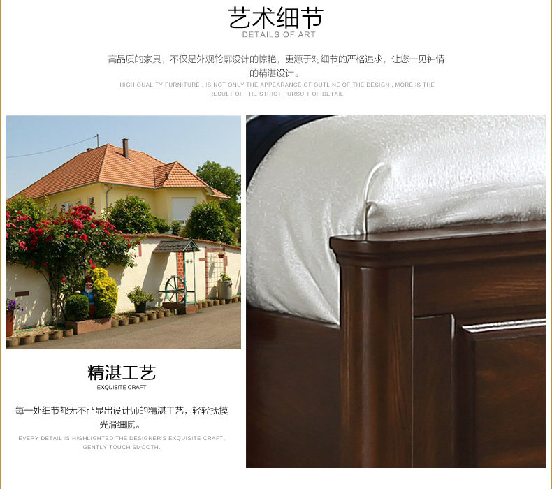 A608-19-BIG BED_06.JPG