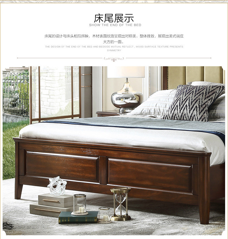 A608-19-BIG BED_07.JPG