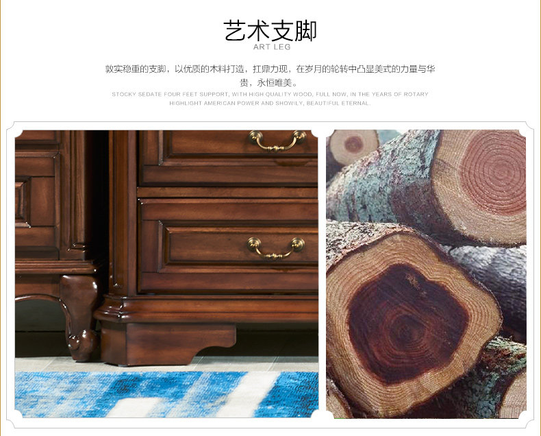 M603-12 телевизионный шкаф J603-15 Винный шкаф J603-16 Wine Cabinet_09.jpg