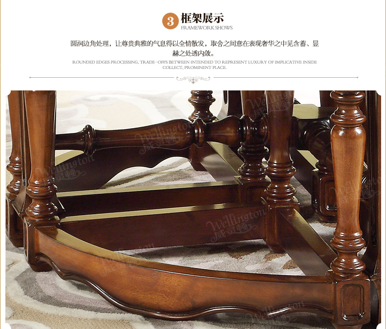 Nội thất Wellington Bàn gỗ rắn châu Âu Bàn cà phê nước Mỹ Bàn trà tròn Bàn trà phòng khách Bàn trà G602-10 - Bàn trà ban sofa