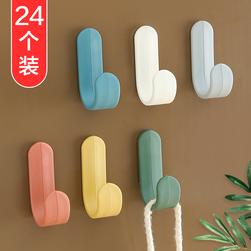 Hook strong adhesive home kitchen wall behind the door creative stickers dormitory cute punch-free non-marking load-bearing sticky hook