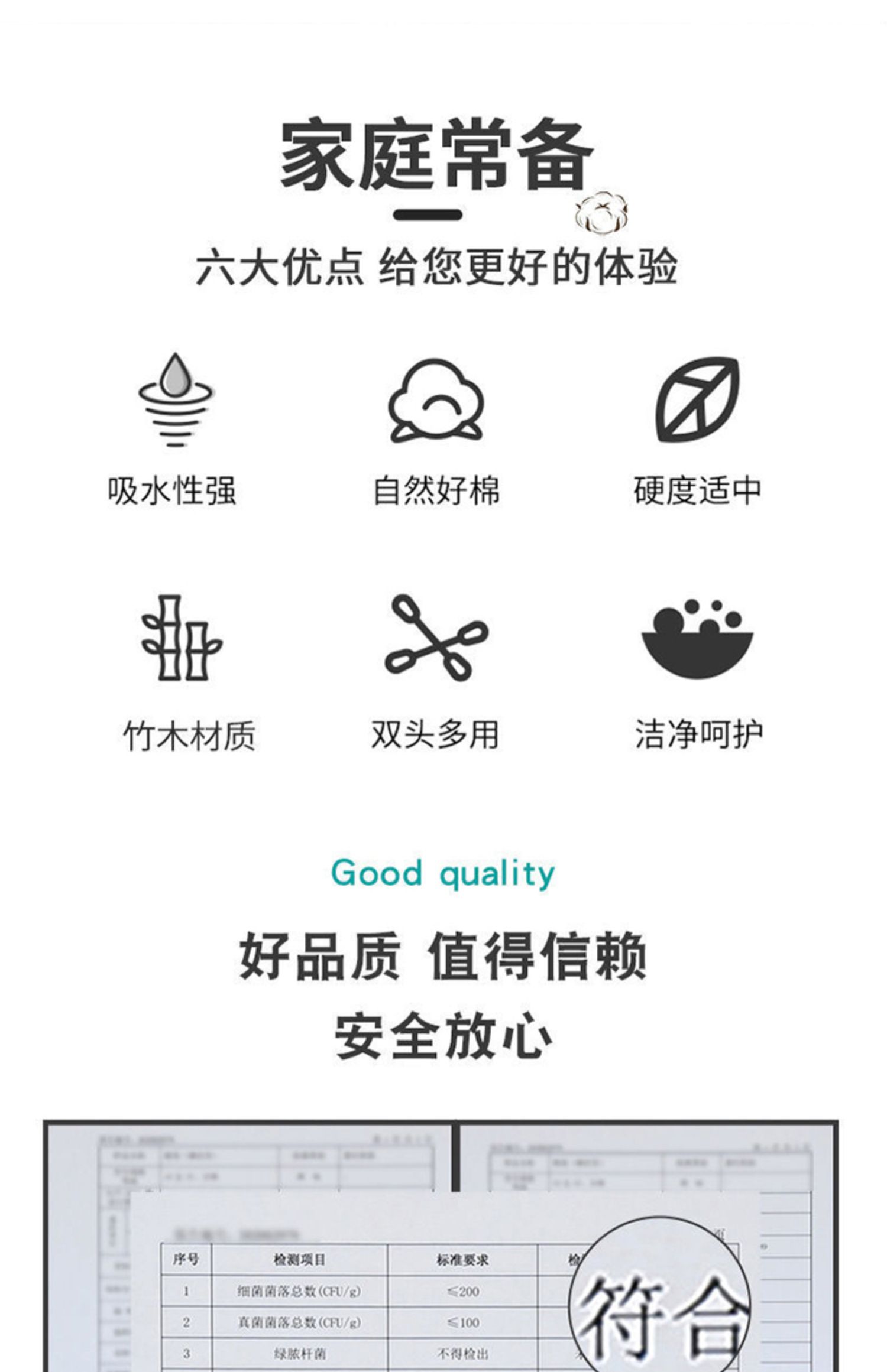 O1CN013swUcs25qJnHluC5P_!!277627577.jpg