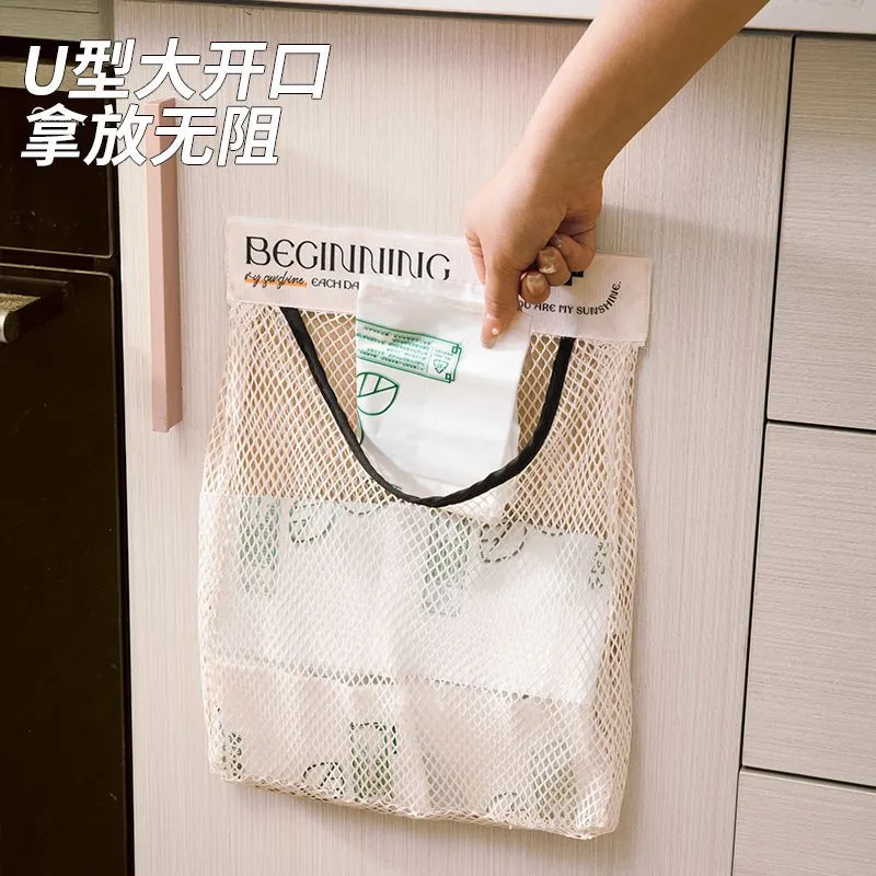 厨房里的秘密收纳术：多功能储物袋如何改变生活秩序-挂袋-淘宝百科网