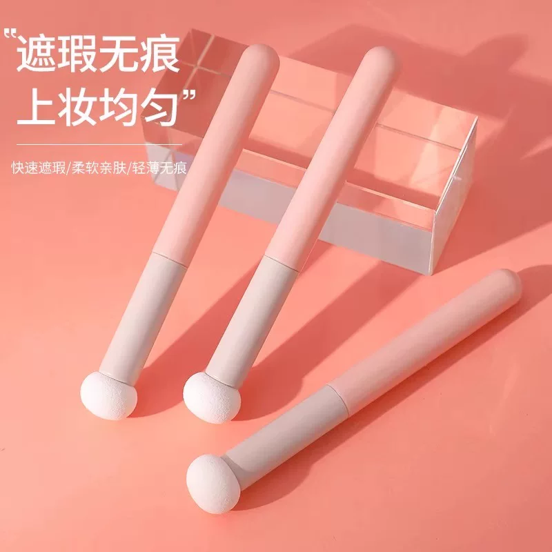 Сменная компактная кисть для карандашного concealer на палец, скрывает темные круги под глазами, скрывает акне