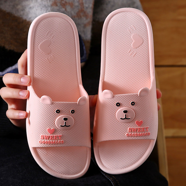 anti skid bathroom slippers