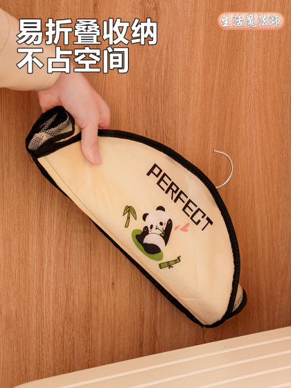 内衣袜子收纳挂袋悬挂式内裤收纳网兜衣柜宿舍整理神器门后置物袋