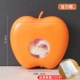 Один ящик для хранения [Vitality Orange] +200 Свежие сумки