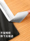 美缝贴条厨房防水防霉防油自粘灶台贴纸加宽加厚胶带耐高温密封贴
