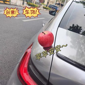 Car Apple Ornament Decoration Car Trunk Modification Exterior Creative Cute Rearview Mirror Accessory Simulated Fruit