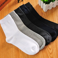 0956 tất nam và nữ vớ cotton ống bốn mùa vớ nam kinh doanh cotton Nhật Bản nữ sinh viên màu rắn vớ mùa thu và mùa đông vớ nike