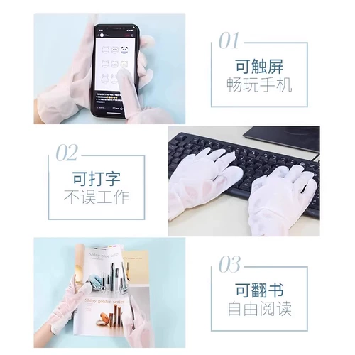 Вазелин, отбеливающая увлажняющая маска для рук, увлажняющий крем для рук, перчатки, лечебный комплект для рук, против морщин