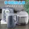 Товары от 还不晚 家居日用百货超市