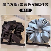Недавно обновленная модель ⭐elegant Black + Light Luxury Blue ✅ Высокая эластичность без выпадения волос