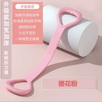 Сакура Розовый [Цельная цельная силиконовая/массажная противоскользящая ручка] Гарантия на съем