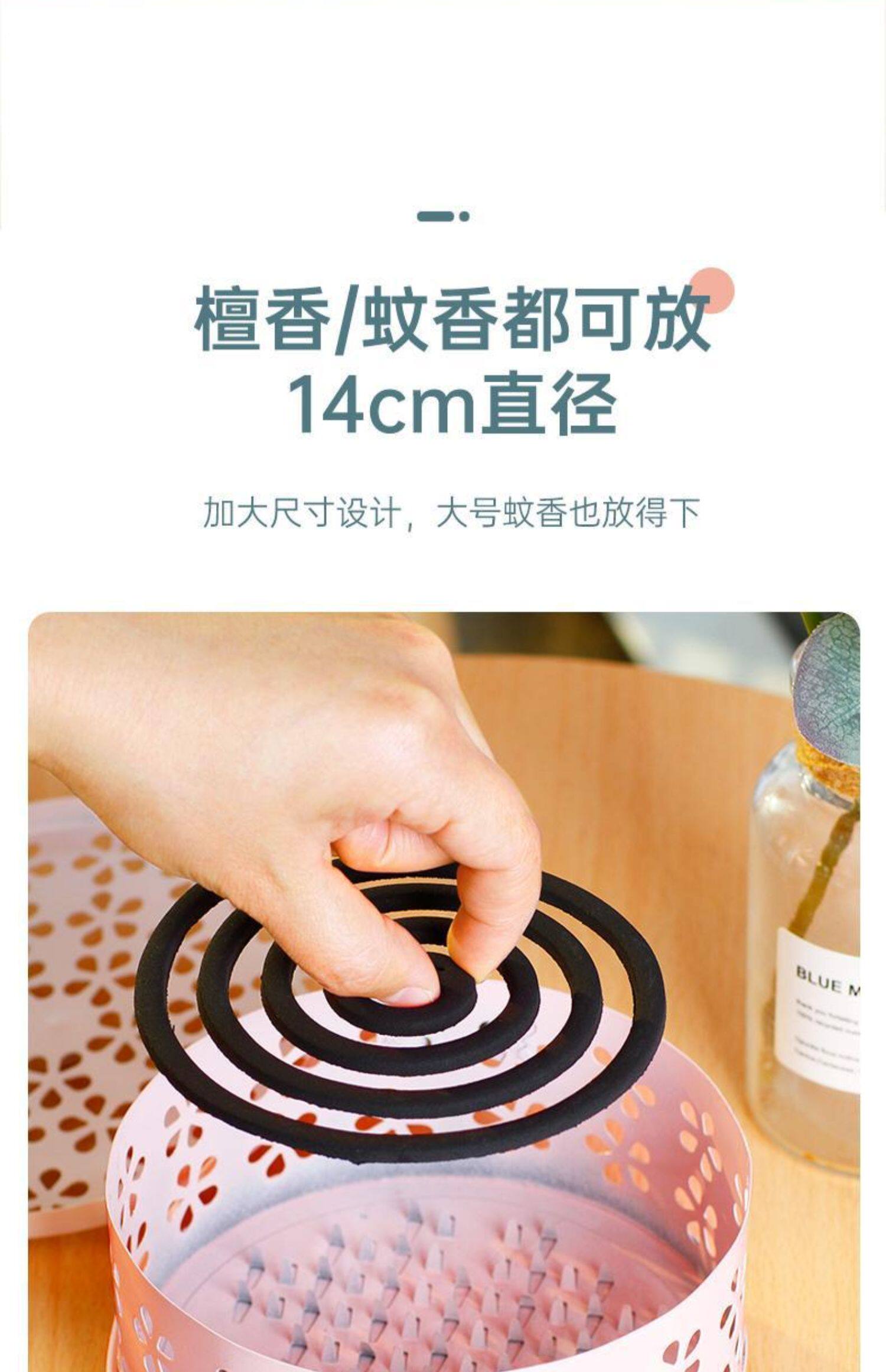 Спираль от комаров, анти-москитная спираль, курильница для благовоний, коробка, защита от ожогов 