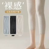 Летние тонкие удерживающие тепло наколенники, нескользящие длинные гетры подходит для мужчин и женщин