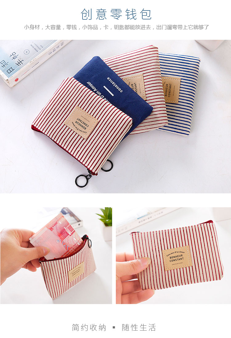 Phiên bản tiếng Hàn của ví đựng tiền xu túi xách nữ mini dây kéo sáng tạo nhỏ tươi khóa túi hoạt hình dễ thương túi vải xu - Ví tiền ví lạnh