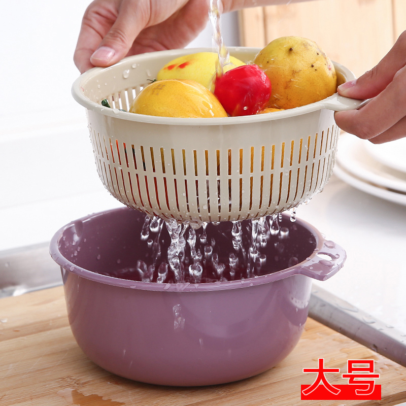 Double-layer hollow fruit basket fruit basket housekitchen washing basket creative plastic wash basket