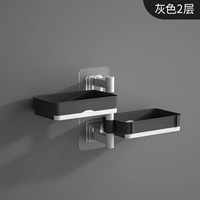 Двойной слой-лисовой серой белый [вращение 180 °]