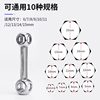 Multifunctional Bone Wrench Hexagonal Screw Tool Portable Ten-In-One Bicycle Hexagonal Socket Small Wrench