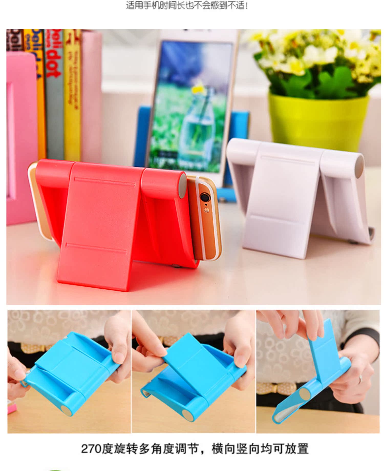 Lười điện thoại di động người giữ điện thoại di động đơn giản cầm tay nhỏ gọn phổ quát phẳng khung điện thoại di động kệ xem TV tạo tác - Phụ kiện điện thoại di động ốp lưng samsung a70