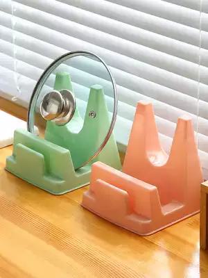 Pot rack with water tray pot cover rack kitchen non-perforated plastic chopping board rack holder knife holder