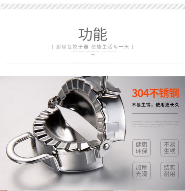 Bánh bao nhân tạo Máy làm bánh bao tự động Công cụ hoa nhỏ tự động Nhào bột Bánh bao Khuôn - Tự làm khuôn nướng khuôn làm bánh bao