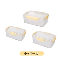 Маленький+средний+большой