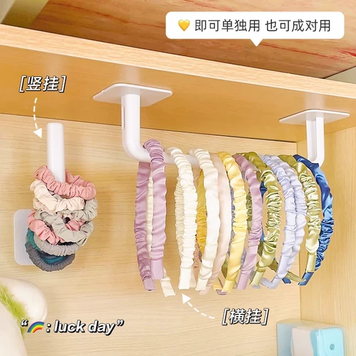 发圈发圈发箍收纳层架免打孔首饰架多功能发饰收纳强ins置物架宿舍