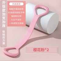 Пакет Sakura Powder-2 [Встроенная твердая силиконовая/массажная нескользящая ручка]