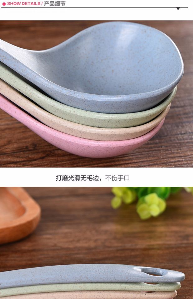Lúa mì rơm thìa gia đình dài tay cầm cháo muỗng dụng cụ nhà bếp bằng nhựa dày dày cháo lớn nồi hấp