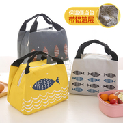 camen điện Nhà sáng tạo cách nhiệt hộp ăn trưa túi ăn trưa túi xách túi chống thấm túi gạo cách nhiệt túi nhôm lá dày túi hộp ăn trưa - Hộp cơm điện sưởi ấm hộp cơm văn phòng giữ nhiệt