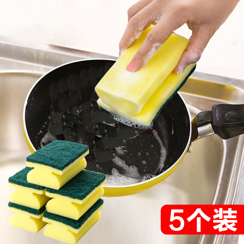 Decontamination sponge Magic brushing bowl Hundred Cleaning Cloth Thickened Kitchen Dishwashing rag cleaning cloth