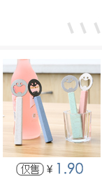 Thép không gỉ đa mục đích wine bottle opener tiết kiệm lao động wine opener mở chai bia starter rượu gia dụng