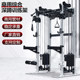 Rep Squat Rack Full Frame Smith Comprehensive Trainer Bird Smith Rack Fitness Squat Rack Bench Press Rack