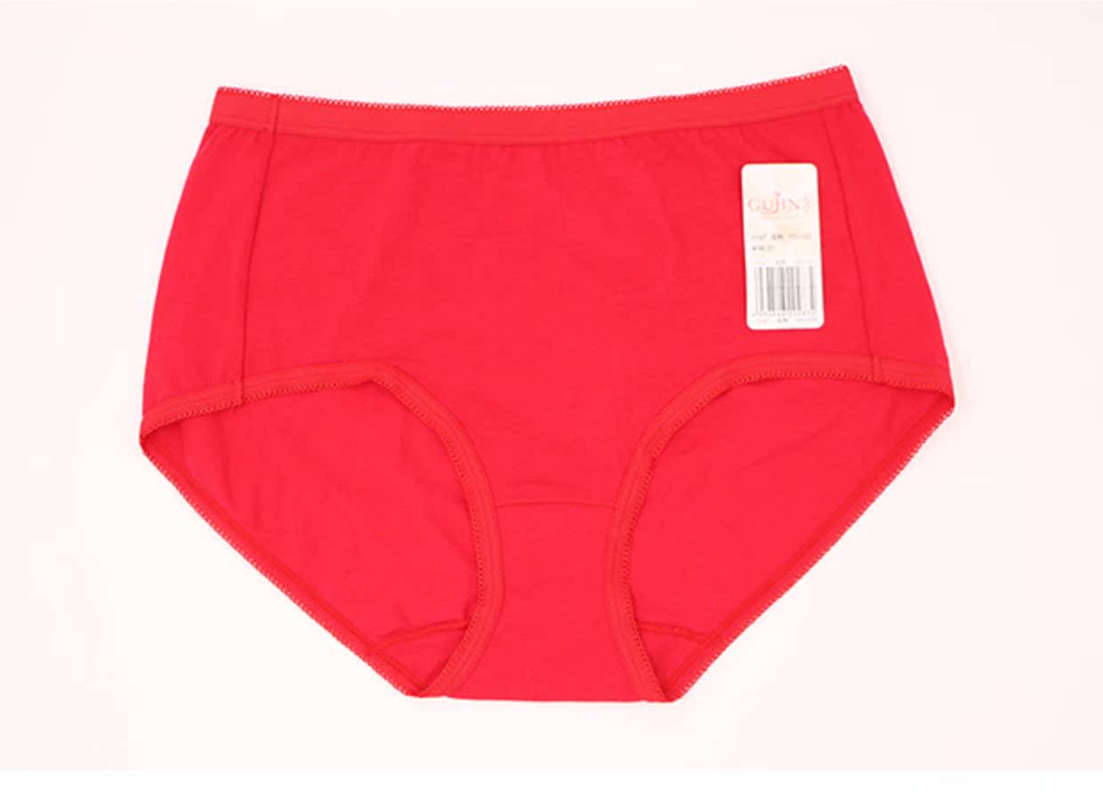 Cổ áo hiện đại và hiện đại đích thực cao eo nữ đồ lót cotton 17251 cotton thoải mái quần short thoáng khí noi y cao cap