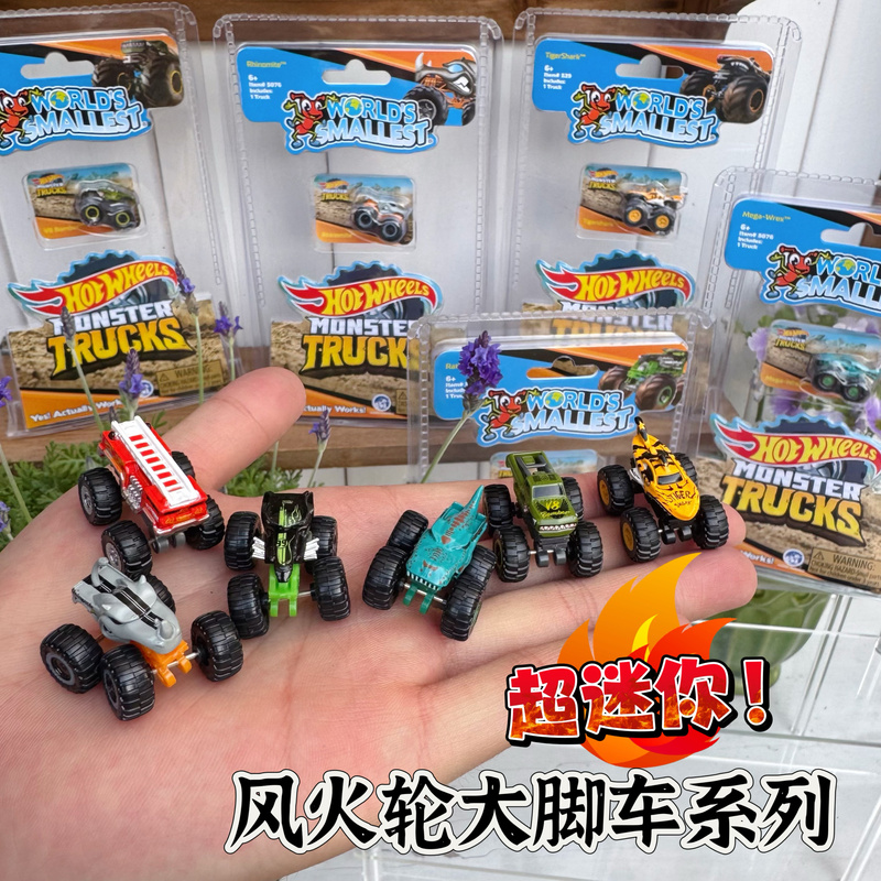 Exported to Europe and the United States, Super Mini Hot Wheels Monster Truck, Alloy Car Model, Mini Hot Wheels Flying Tigers V8 Bomber