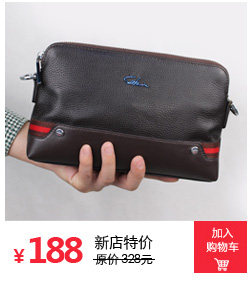 Sac pour homme - Ref 51796 Image 9