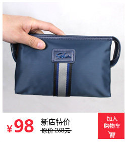 Sac pour homme - Ref 51796 Image 6