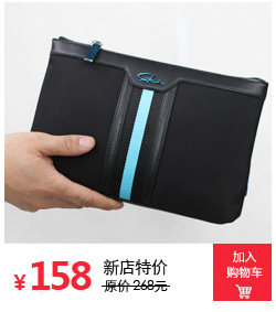 Sac pour homme - Ref 51796 Image 10