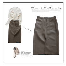 Ku Yin show autumn and winter leather high waist skirt long bag hip slim sheep leather skirt