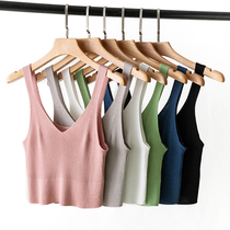 Ku Yin Xia three seasons ~ elastic thin vertical stripe silk sling knitted vest thin bottoming