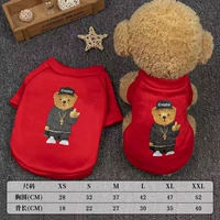 Красный прилив черный медведь