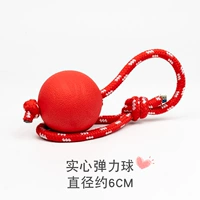 [Средний номер] Второй 0 юаней для ношения модели веревки, чтобы снимать два автоматических сокращения сокращения