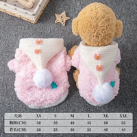 Маленькая цветочная шляпка [две фута]