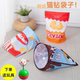 Cat Toy Drill Bag Self-Happiness and Boredom Relief Artifact Funny Cat Stick Cat Tunnel Sound Paper Bite-Resistant Mouse and Kitten Pet Supplies