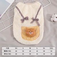 Свитер кармана