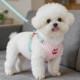 Pet vest-style harness small dog leash anti-breakaway cute dog rope small and medium-sized dog walking chain